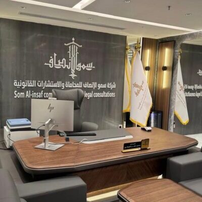 قضية
نجحنا في إدارتها