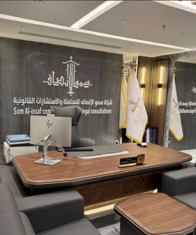 شراكات موثوقة ودعم قانوني مستمر