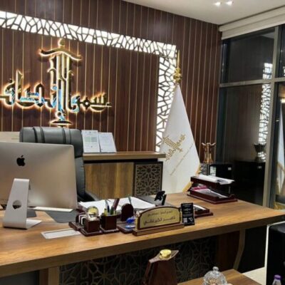 استشارة
قانونية مقدّمة